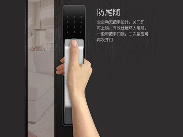 巩留24小时上门开锁公司